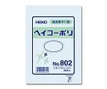 HEIKO ポリエチレン袋 80×120 厚み0.08mm 1袋（50枚入）　No.802