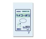 HEIKO ポリエチレン袋 80×150 厚み0.08mm 1袋（50枚入）　No.803