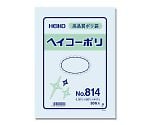 HEIKO ポリエチレン袋 280×410 厚み0.08mm 1袋（50枚入）　No.814