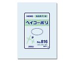 HEIKO ポリエチレン袋 340×480 厚み0.08mm 1袋（50枚入）　No.816