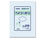 HEIKO ポリエチレン袋 400×550 厚み0.08mm 1袋（50枚入）　No.819