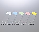 スーパーフロストプラス スライドグラス 黄 1箱（72枚×2箱入）　12-550-20