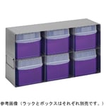 2-3962-01 遠沈管用フリーズボックス 本体・フタ 1箱（10組入