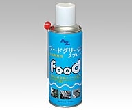 食品機械用潤滑・防錆剤　フードグリーススプレー　３００ｍＬ　712