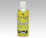 食品機械用潤滑・防錆剤　フードオイルスプレー　３００ｍＬ　713