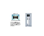 バイアル 1箱（100セット入）　LB101196