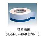 インジケーターテープ(オートクレーブ用)　25mm×12.7m　SIL-10-B-グリーン