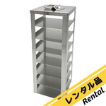 2-5755-13 フリーズボックス 147×147×53mm 1箱（10個入） IFB-CN