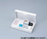 リフレクトクアント（RQフレックス用試験紙） 過酸化物 1箱（50枚入）　16731-1M
