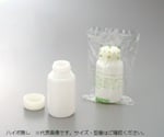 現在受注を停止している商品です］2-6425-04 滅菌採水瓶 1000mLハイポ