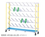 抗菌長靴ラック（傾斜タイプ）　4列5段・20人用　イエロー　