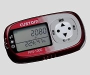 活动计PHV-1000系列带有中暑和冷检查功能。