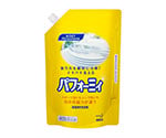食品用洗剤パフォーミィ　2L　(エアホールドパウチ)