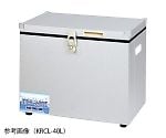 保冷・保温ボックス　軽量タイプ　40L　KRCL-40AL