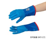 Moisture Permeable, Waterproof, Cold Protective Gloves, Cold Protective, Temless R L 282-L