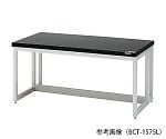 3-1338-11 分析機器用作業台 (オープンタイプ) 900×750×800mm BCT-975