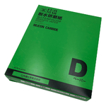 耐水研磨紙（Dタイプ）1箱（100枚入）　DCCS #180