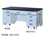 台　引き出し付き タジマ TB-HBOXLFT セフ引出しボックスL フリートレイ H153×W397
