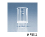 61-9722-71 ガラス濾過器（るつぼ形） 2G4 55mL 32940FNL2G4 【AXEL