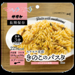 マジックパスタ　きのこのパスタ（デミグラス風味）　20食入　1FMR51002AE