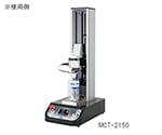 Force Tester (General-Purpose Type) MCT-1150