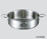 外輪鍋（EBM ビストロ三層クラッド） 蓋無 3.4L