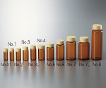 61-0144-49 FSスクリュー管 褐色 9.0ml No.3 1箱（100本入） 【AXEL