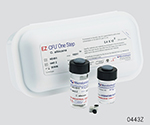 標準菌株 EZ-CFU（TM）One Step 4698（TM） Micrococcus luteus 1箱（10キット入）　0242Z