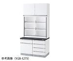 薬品器具戸棚 900×400/750×800/2400mm　YGB-975