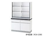 薬品器具戸棚 900×400/500×800/1800mm　YCA-950