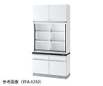 薬品器具戸棚 1500×400/500×800/2400mm　YFA-1550