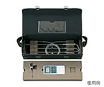 3-5914-01 精密型デジタル標準温度計 本体 (8012-00) SK-810PT 【AXEL