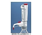 2-5312-08 ソコレックスSH SH163 クラシック 連続分注器 2mL（2リング