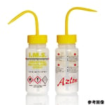 薬品標識広口洗浄瓶 （Azlon） 250mL 工業用アルコール　WGW534VTML 