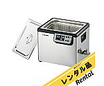 3-6746-04-88 超音波洗浄器 （単周波） レンタル MCS-10 【AXEL】 アズワン
