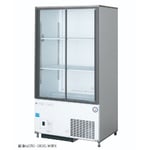 ノンフロン冷蔵ショーケース 205L　CRU-080GLWSRX