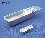 化学分析用白金ボート 14番 14×5×5mm　