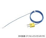 極細熱電対 0.2mm　KMG-200-200-200(Cオス)