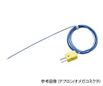 超極細K熱電対 Φ0.025mm　KFG-25-200-200(Cオス)