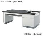 3-7663-01 生徒用実験台 1800×900×700 mm ESB-1890KCL 【AXEL】 アズワン