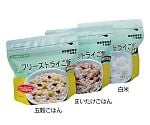 災害備蓄用フリーズドライご飯 白米 （7年保存可能）1ケース（30パック入）