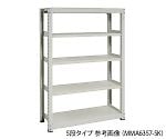 中量ボルトレスラック 4段 1261×581×1811mm　(耐荷重：300kg/段)　MMA6457-4K