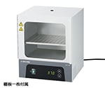 3-8658-01 ミニインキュベーター XMI-10D 【AXEL】 アズワン