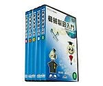 机械制图介绍DVD 2010 JIS修订版MD-100DVD