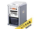 2-2042-01 卓上製氷機 HZB-12 【AXEL】 アズワン