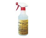 ステンレス用洗剤　トレシモン　ハード　500mL　D512-A