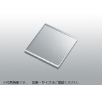 石英板 角型タイプ