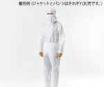 Disposable Clean Room Wear LIVMOA CL Jacket XS 5 Pieces and others