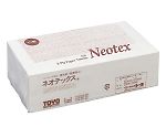 抗菌ペーパータオル ネオテックス 1箱（150組×36束入）