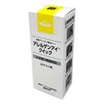 4-1248-01 アレルゲンアイ(R)クイック ふき取り検査用 卵 20回用 食物